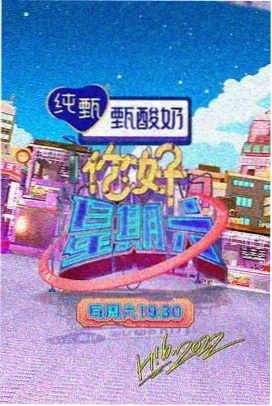 书店夜班观察 剧照城市漫游者的深夜阅读室