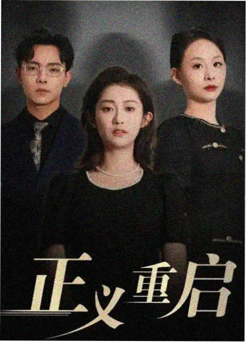 剪辑节奏笔记：慢综艺为什么需要留白 配图